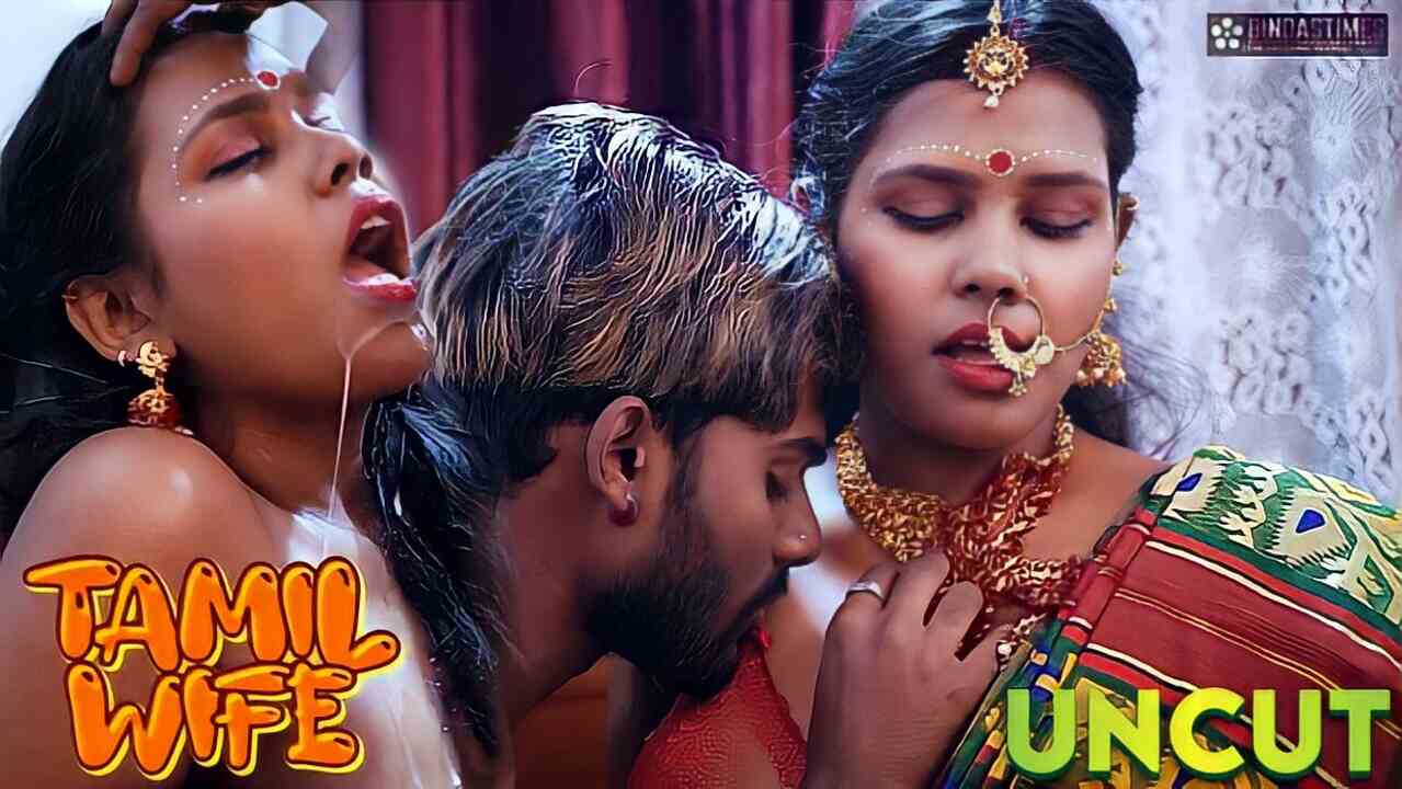 Tamil Wife 1st Suhagraat 2023 Bindastimes Short Film